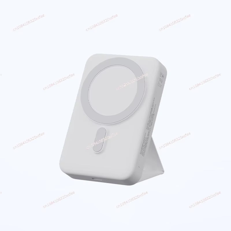 Mobile Magnetic Power Bank 1000MAH